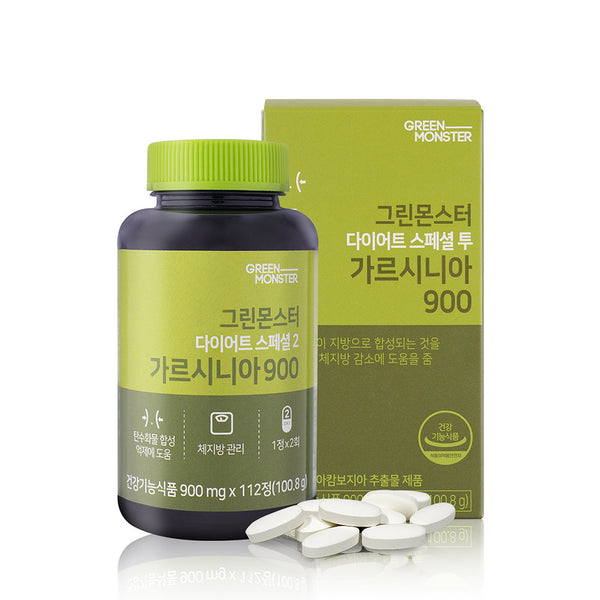 Diet Special 2 Garcinia 900