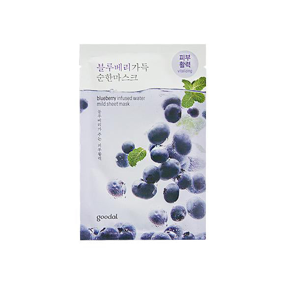 Mild Sheet Mask - Blueberry 1 Sheet