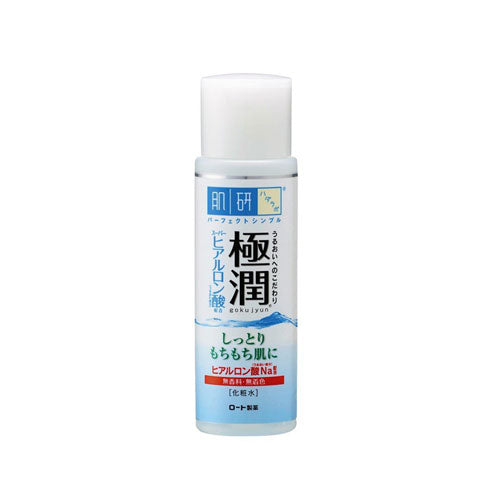 Gokujyun Super Hyaluronic Acid Moisturizing Lotion