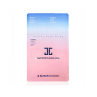 Intensive Shining Mask - 1 Box of 10 Sheets