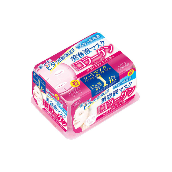 Kose Clear Turn Essence Mask 30 PCS - Collagen