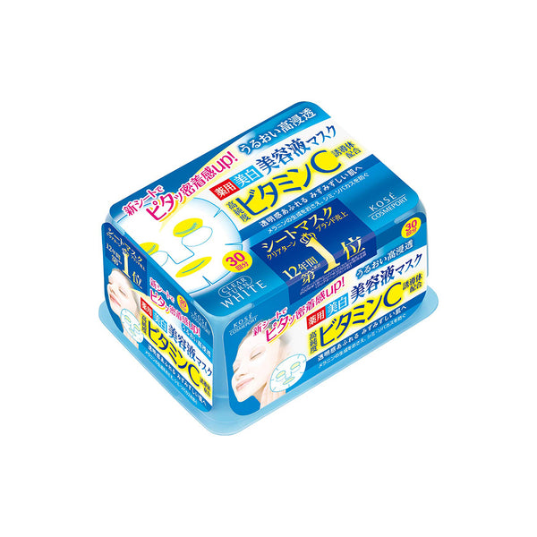 Kose Clear Turn Essence Mask 30 PCS - Vitamin C