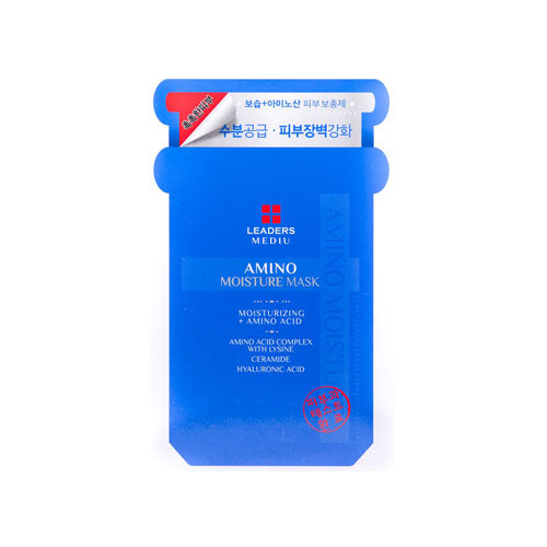 Mediu Amino Moisture Mask - 1 Box of 10 Sheets