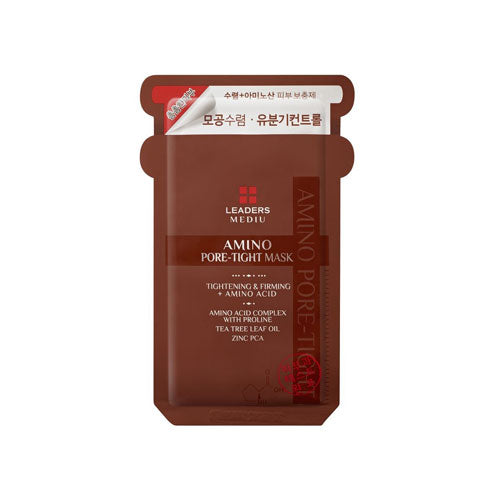 Mediu Amino Pore-Tight Mask - 1 Box of 10 Sheets