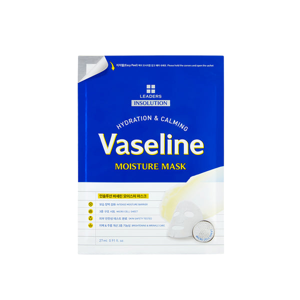 Vaseline Moisture Mask - 1 Box of 10 Sheets