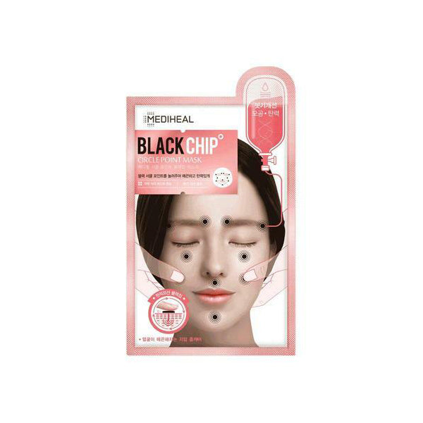 Circle Point Mask Black Chip Mask - 1 Box of 10 Sheets