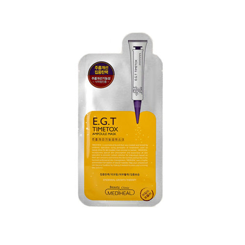 The E.G.T Nourishing Ampoule Mask - 1 Box of 10 Sheets