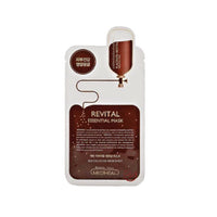 Placenta Essential Mask - 1 Box of 10 Sheets