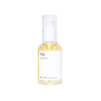 Bean Essence, 50ml
