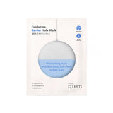 Comfort Me Barrier Hole Mask - 1 Box of 10 Sheets