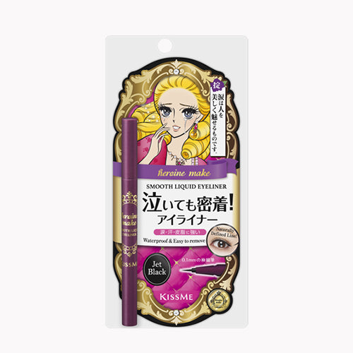 Isehan kiss Me Heroine Smooth Liquid Eyeliner N - Black
