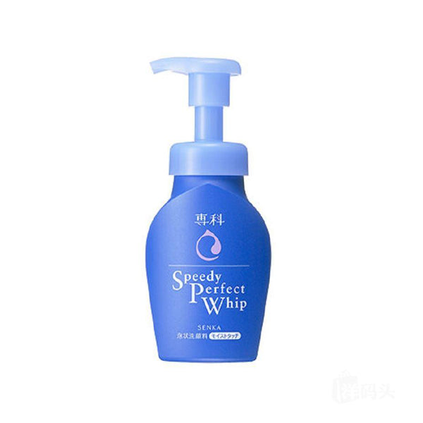 Senka Speedy Perfect Whip