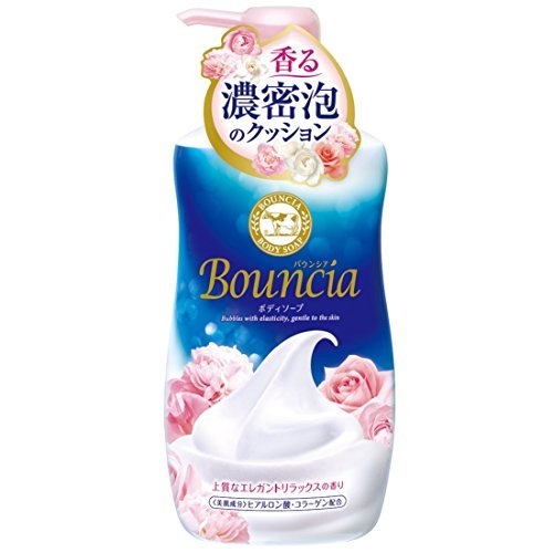 Bouncia Body Soap Premium Floral Pump