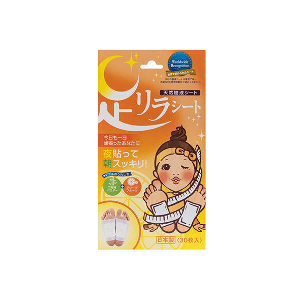 Ashirira Foot Sheet Grapefruit - 30 PCS