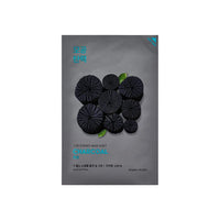 Pure Essence Mask Sheet - Charcoal