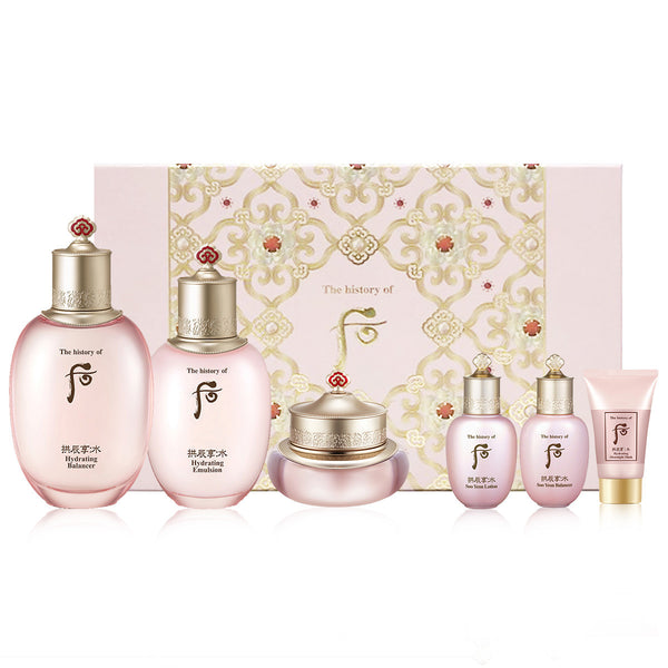 Gongjinhyang: Soo Suyeon Special Set