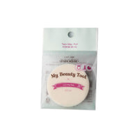 My Beauty Tool Two-Way Puff