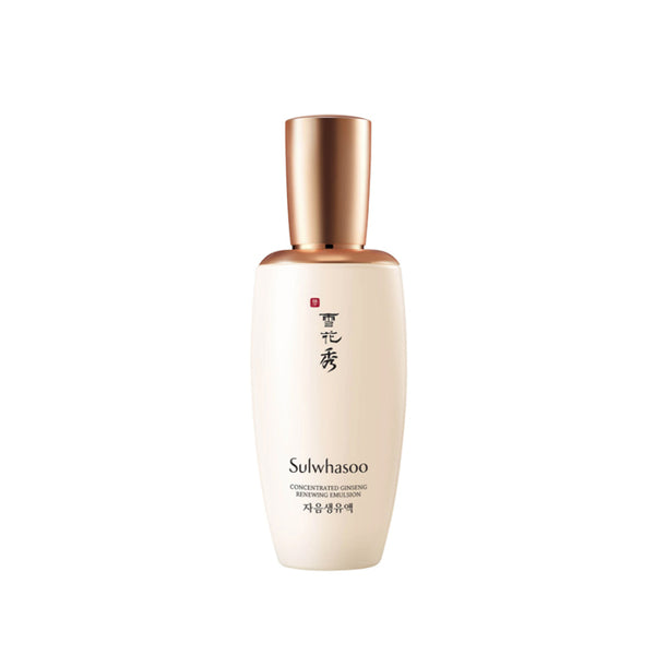 Concentrated Ginseng Renewing Emulsion
