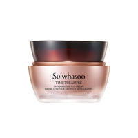Timetreasure Invigorating Eye Cream