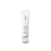 UV Wise Brightening Multi Protector - Creamy Glow SPF50+/PA++++