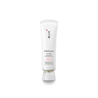 UV Wise Brightening Multi Protector - Milky Tone Up SPF50+/PA++++