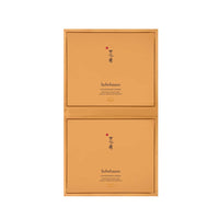 Concentrated Ginseng Renewing Creamy Mask - 5 Sheets