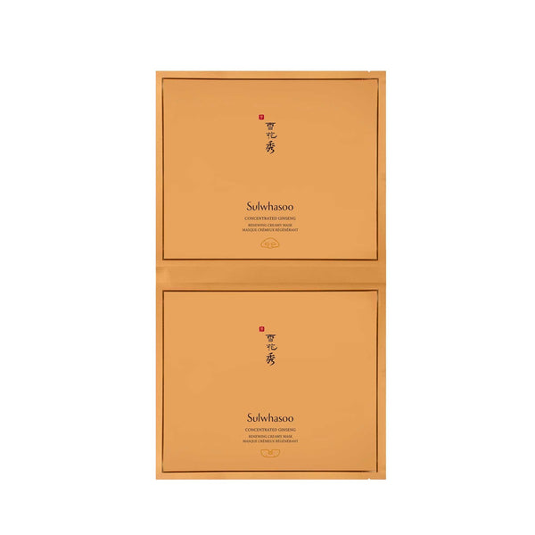 Concentrated Ginseng Renewing Creamy Mask - 5 Sheets