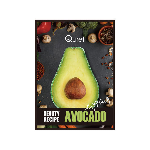 Beauty Recipe Mask - Avocado
