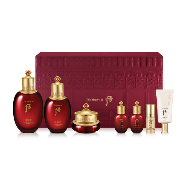 Jinyulhyang Special 3PCS Holiday Set