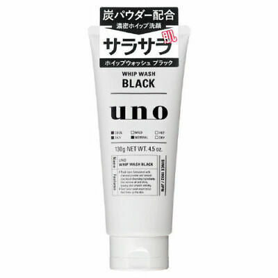 UNO Whip Wash Black