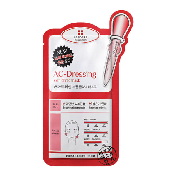 AC-Dressing Skin Clinic Mask - 1 Box of 10 Sheets